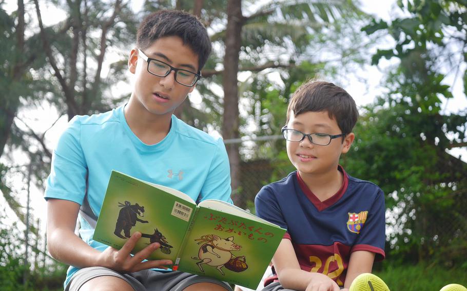 Children reading a book