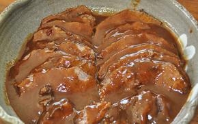 A full close-up of Chamorro Pot Roast.