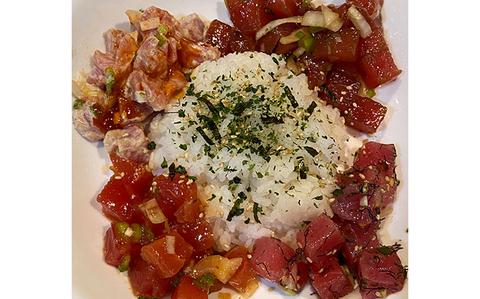 Photo Of Ahi Tuna Poke