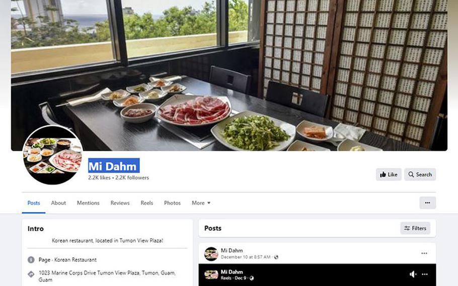 A great amount of delicious food at Mi Dahm! (Screen shot of Mi Dahm Facebook page)