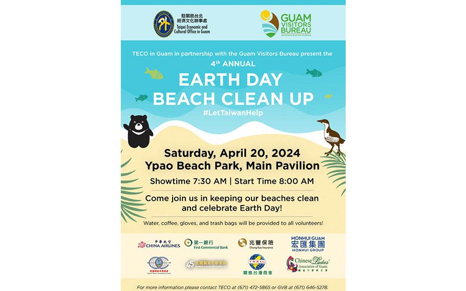 4th Annual Earth Day Beach Clean up