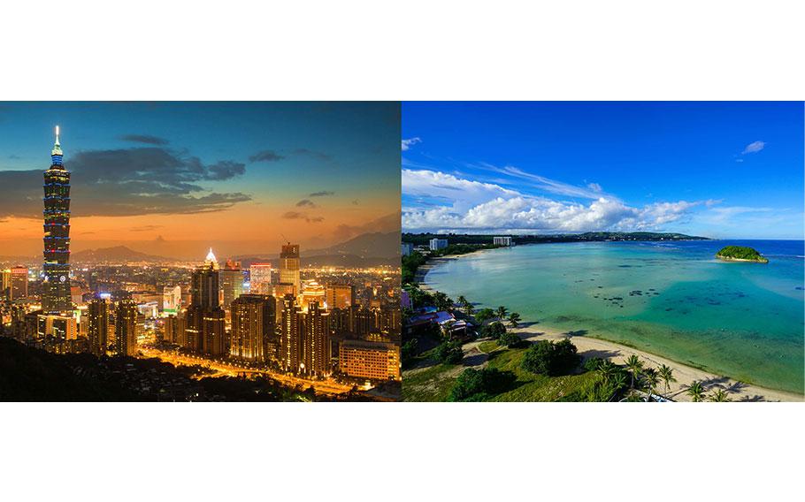 photos of the night view in Taipei and a beach in Guam.