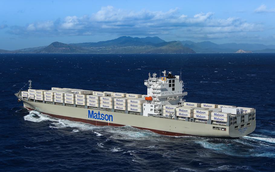Aloha Class vessel Daniel K Inouye.