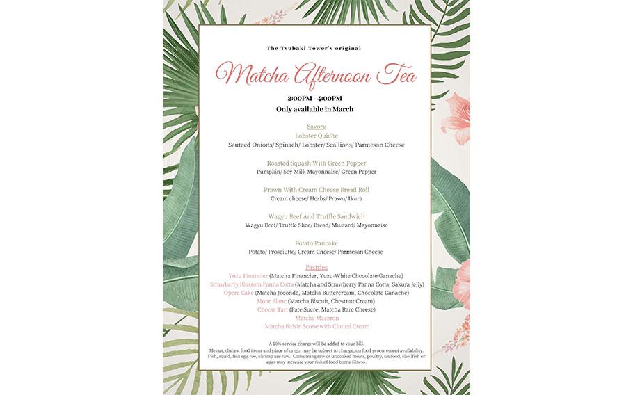 Marvelous Matcha Afternoon Tea Menu 