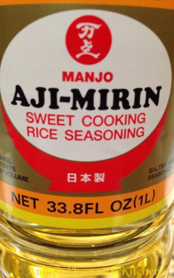 A plastic bottle of mirin.