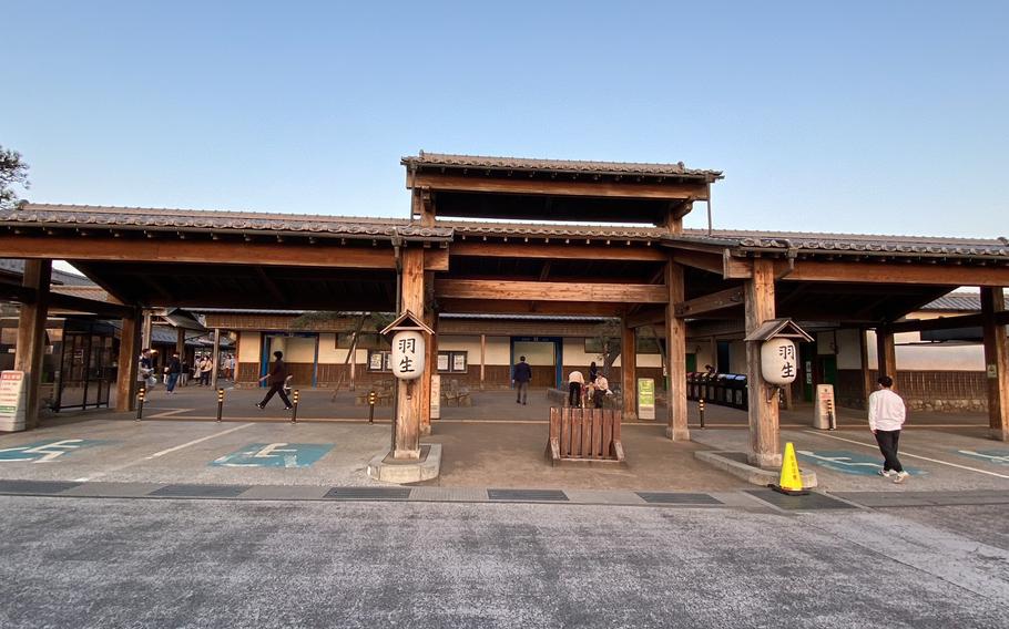 Hanyu PA in the Tohoku Expressway