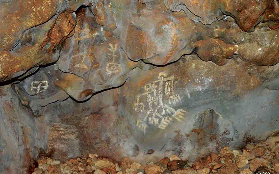 Pictographs