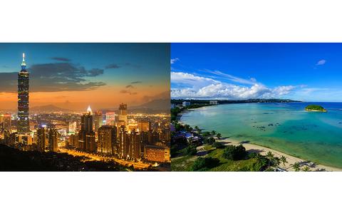 Photo Of photos of scenries in Taipei and Guam.