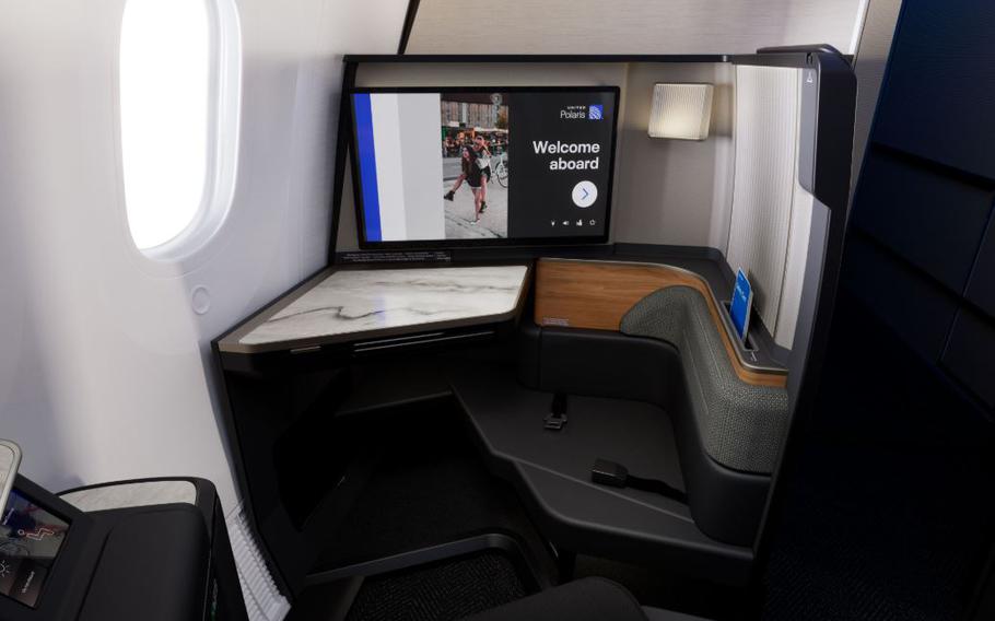 United Polaris Studio