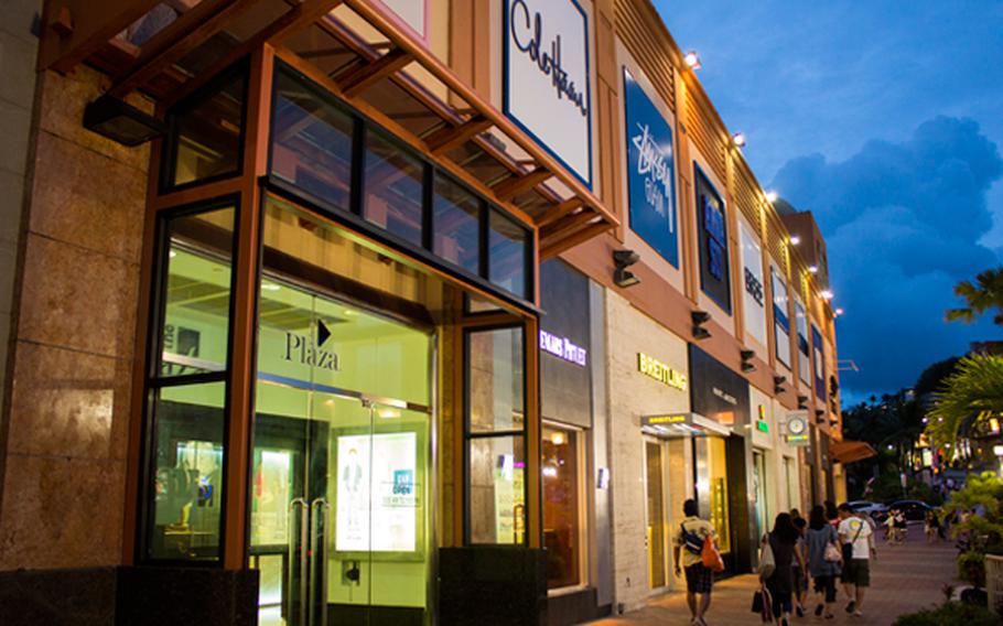 a shopping mall.