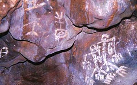 Photo Of Exploring Guam: Gadao’s Cave a limestone art piece