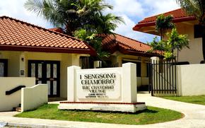 Chamorro Village