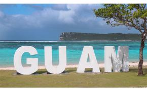 Tsunami threat guam