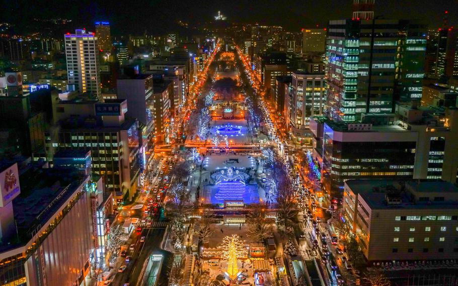 Sapporo of night view - photo courtesy of Sapporo City