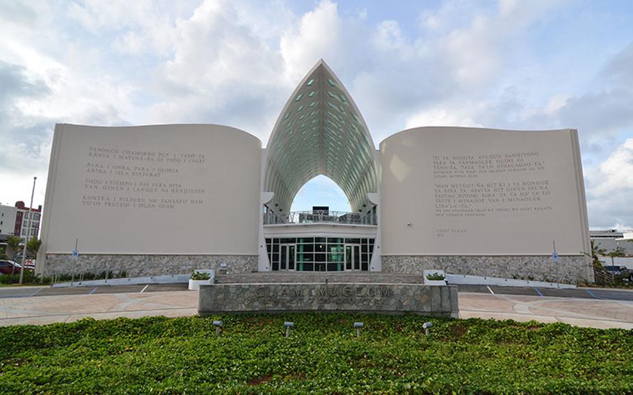 Guam Museum exterior